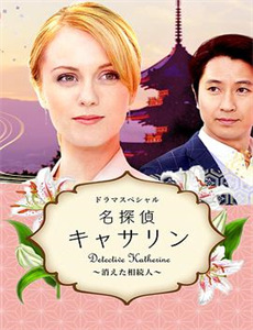 子不教母之过狗娘