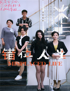 鹿鼎记黄晓明版