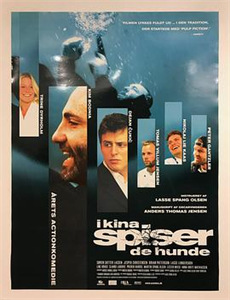 当草根遇见进化系统2025