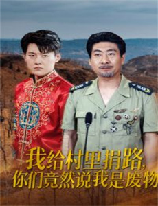 不知从何处来的女孩