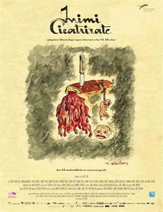 纯真プリン未梨一花