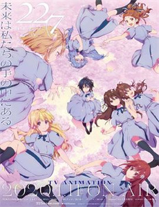 中国诗词大会 第六季