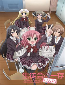 转折点:原子弹与冷战