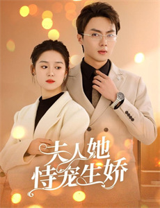 走近科学:神秘之地