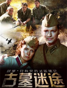 昨夜星辰昨夜风