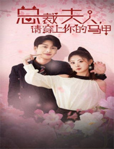 我继承遗产成为神豪千亿遗产