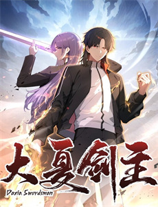 小鬼丛林冒险记