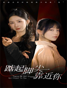 魔王老公欠调教