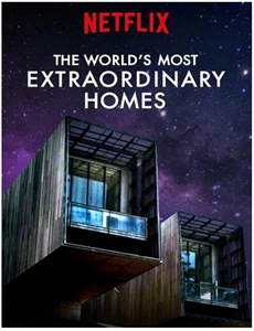 实习医生 第三季