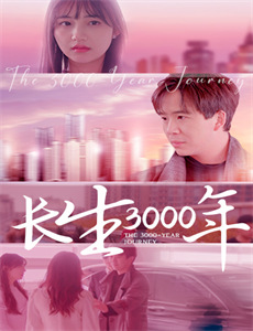 吸血鬼之死亡骑士