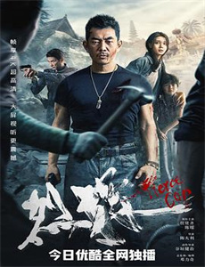 穷小子的恋爱秘籍花钱就返现