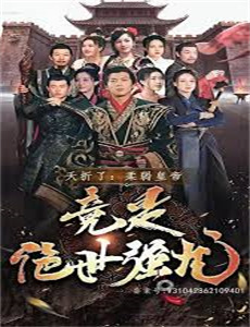 沉先生我们复合好不好