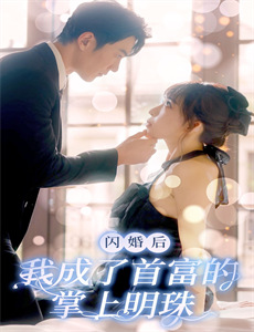 放射治疗室第2季