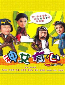 2019萌仔成长盛典