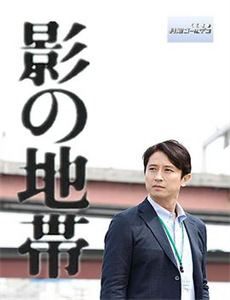 末日重生开局搬空全城物资