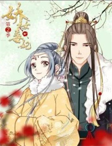 快乐大本营之快乐到家