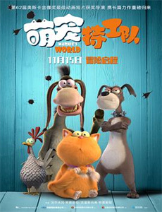 小小棋神不好惹