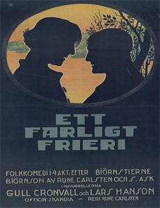 阿米蒂维尔魔咒