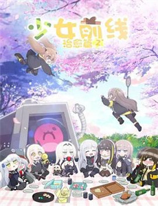 有妈的孩子像棵草