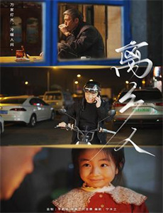 穿书后反派都喊我妈