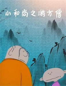 高考之双面人生