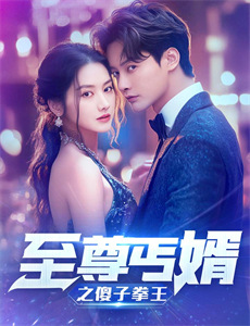 回到我爸心脏病假死那天