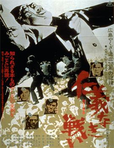 霹雳娇娃 第三季