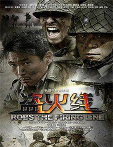 唐砖下之灵域双生