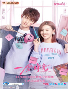 一力破诸天万界