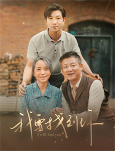 地平线:暗能量的秘密