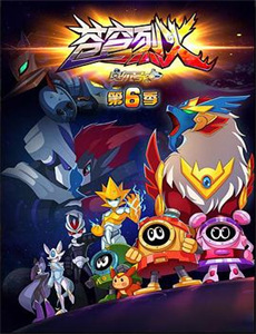 厉少的闪婚娇妻有点甜