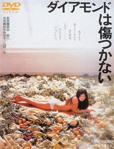 山炮贼中贼(2016)