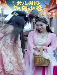 池总又被赶出家门了