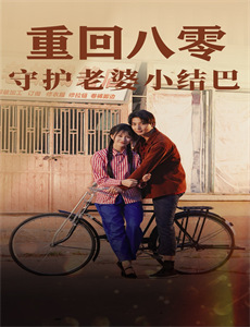 毁灭女人之岛1939