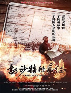 神之一手鬼手篇2019