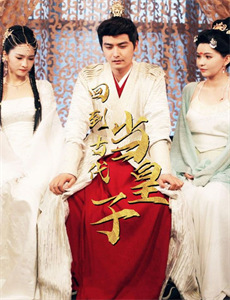 无敌神童李哪吒